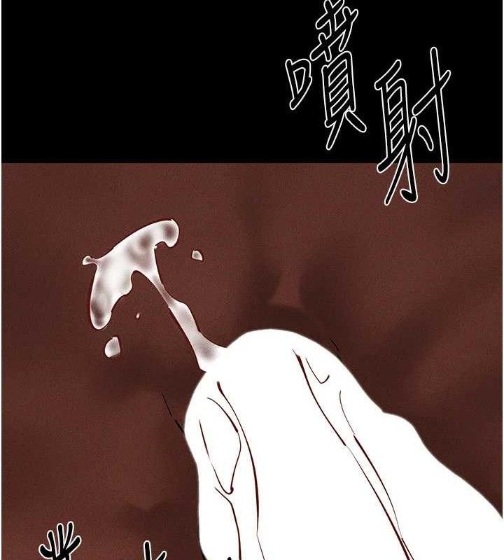 继母与继姐 - 第89話-被需要的感覺真好 - page 99