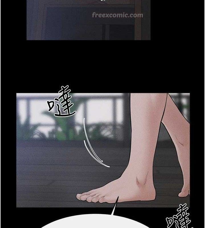继母与继姐 - 第89話-被需要的感覺真好 - page 112