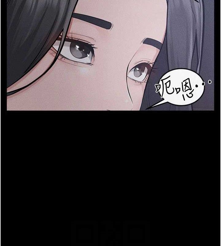 继母与继姐 - 第89話-被需要的感覺真好 - page 123