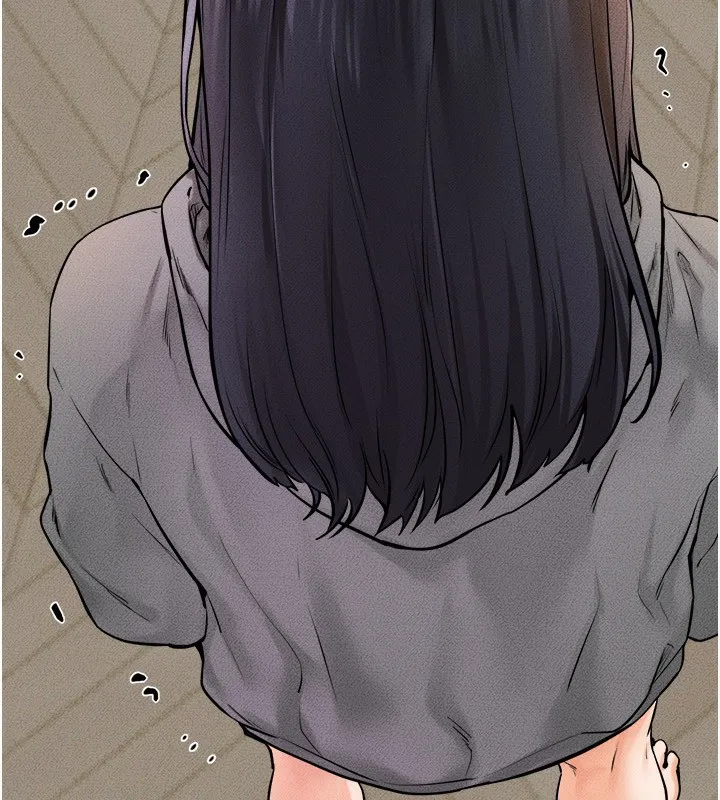 继母与继姐 - 第70話-令人想獨占的青春肉體 - page 18