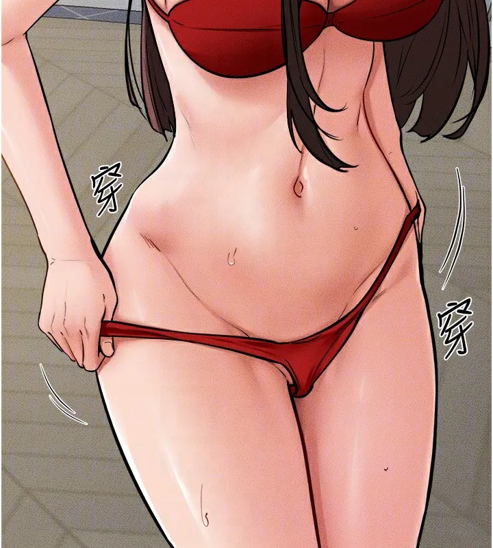 继母与继姐 - 第70話-令人想獨占的青春肉體 - page 48