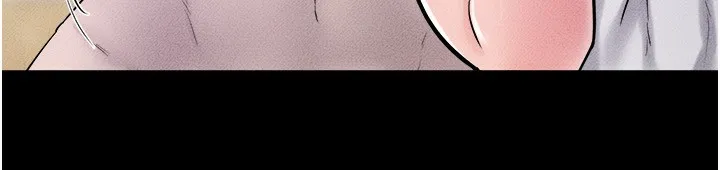 继母与继姐 - 第70話-令人想獨占的青春肉體 - page 109