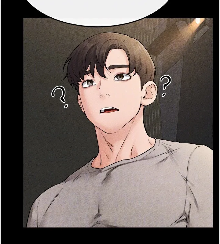 继母与继姐 - 第70話-令人想獨占的青春肉體 - page 113
