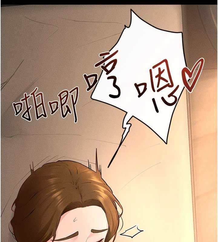 继母与继姐 - 最終話-我會讓妳們幸福 - page 48
