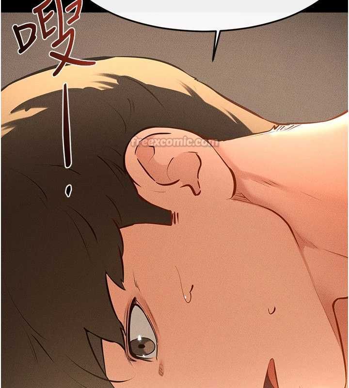 继母与继姐 - 最終話-我會讓妳們幸福 - page 60