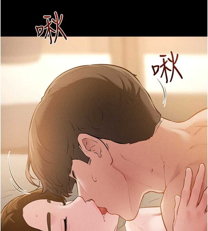 继母与继姐 - 最終話-我會讓妳們幸福 - page 65