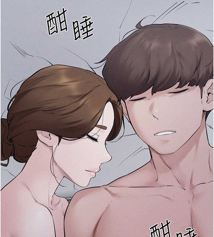 继母与继姐 - 最終話-我會讓妳們幸福 - page 93