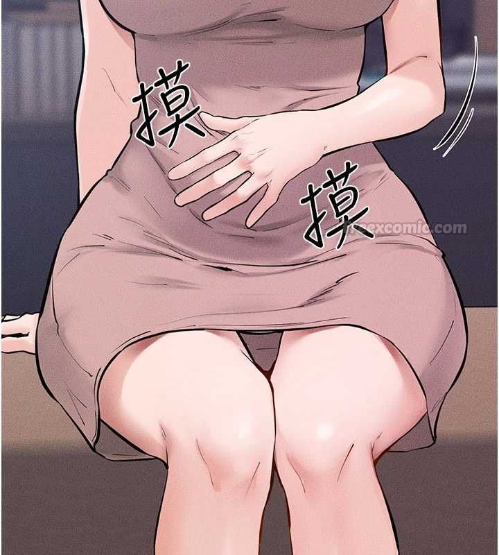 继母与继姐 - 最終話-我會讓妳們幸福 - page 120