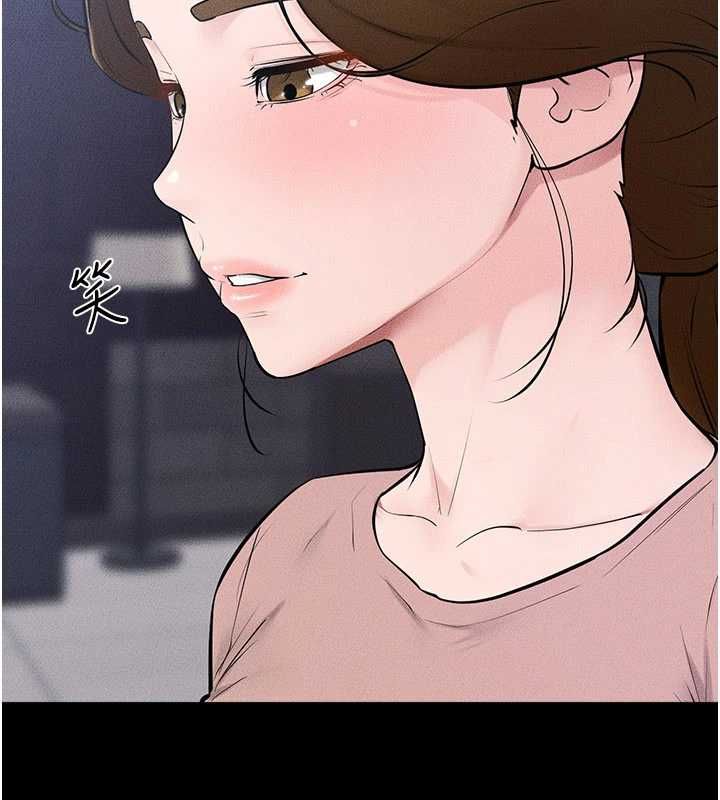 继母与继姐 - 最終話-我會讓妳們幸福 - page 123