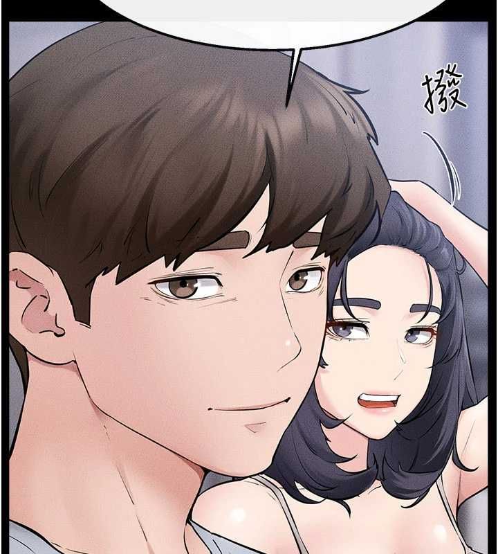 继母与继姐 - 最終話-我會讓妳們幸福 - page 126