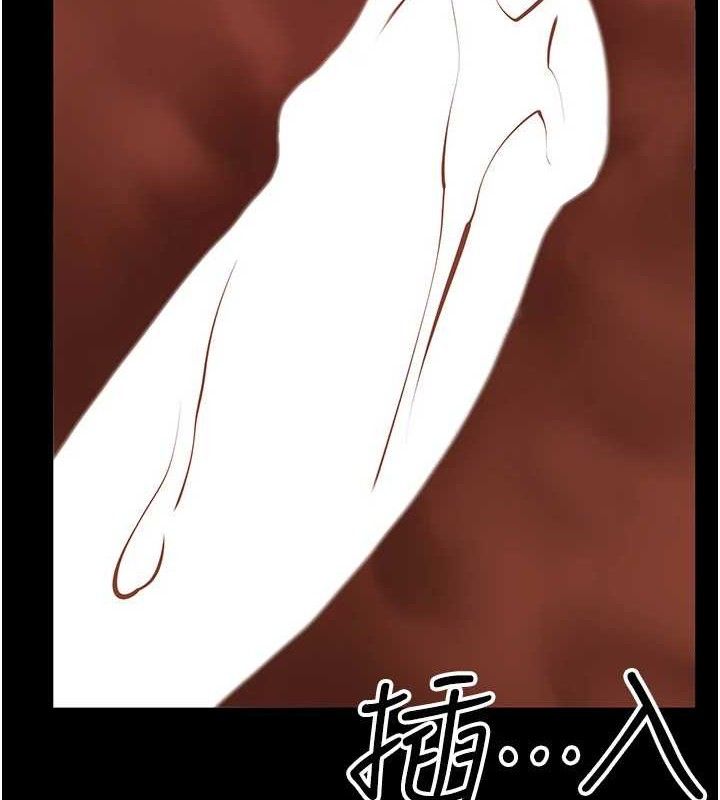 继母与继姐 - 第85話-還是我兒子技術最好了 - page 9