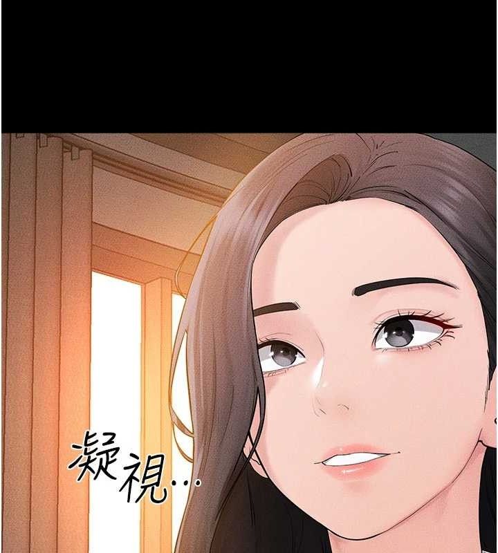 继母与继姐 - 第85話-還是我兒子技術最好了 - page 35