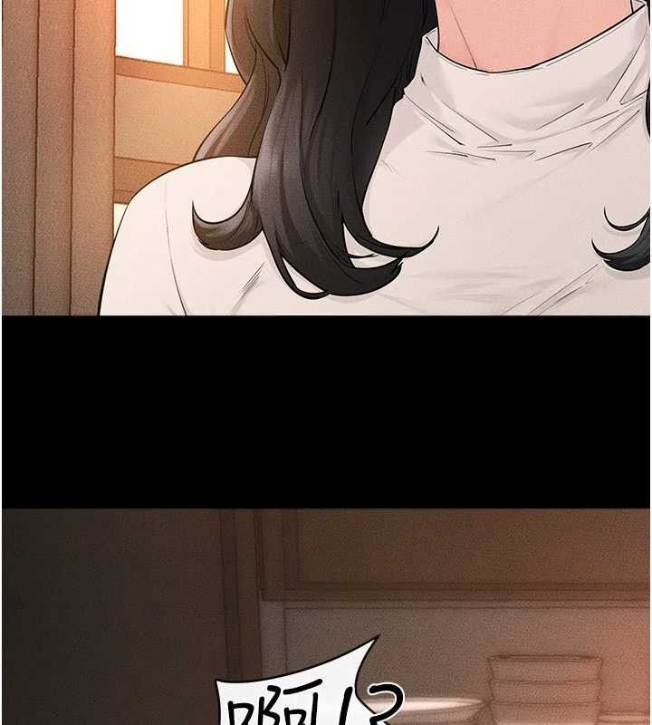 继母与继姐 - 第85話-還是我兒子技術最好了 - page 36