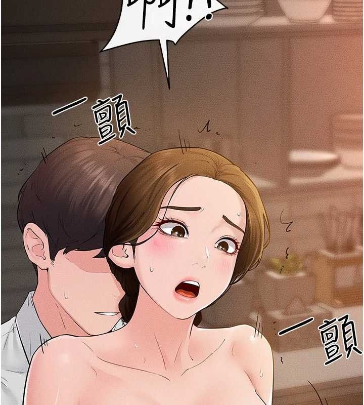 继母与继姐 - 第85話-還是我兒子技術最好了 - page 37