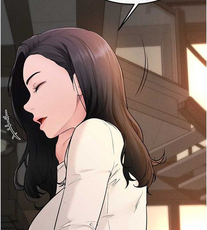 继母与继姐 - 第85話-還是我兒子技術最好了 - page 71