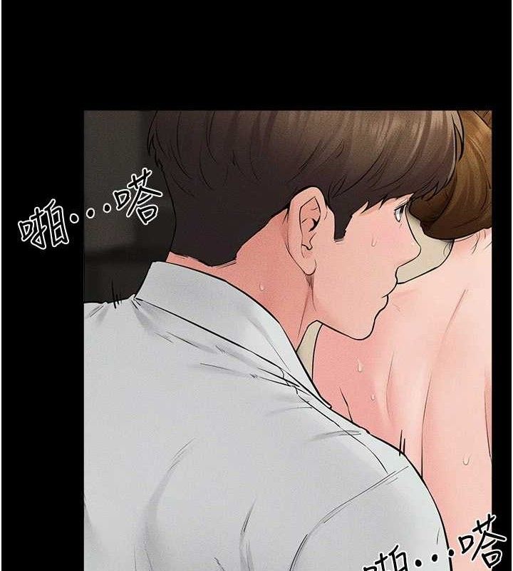 继母与继姐 - 第85話-還是我兒子技術最好了 - page 79