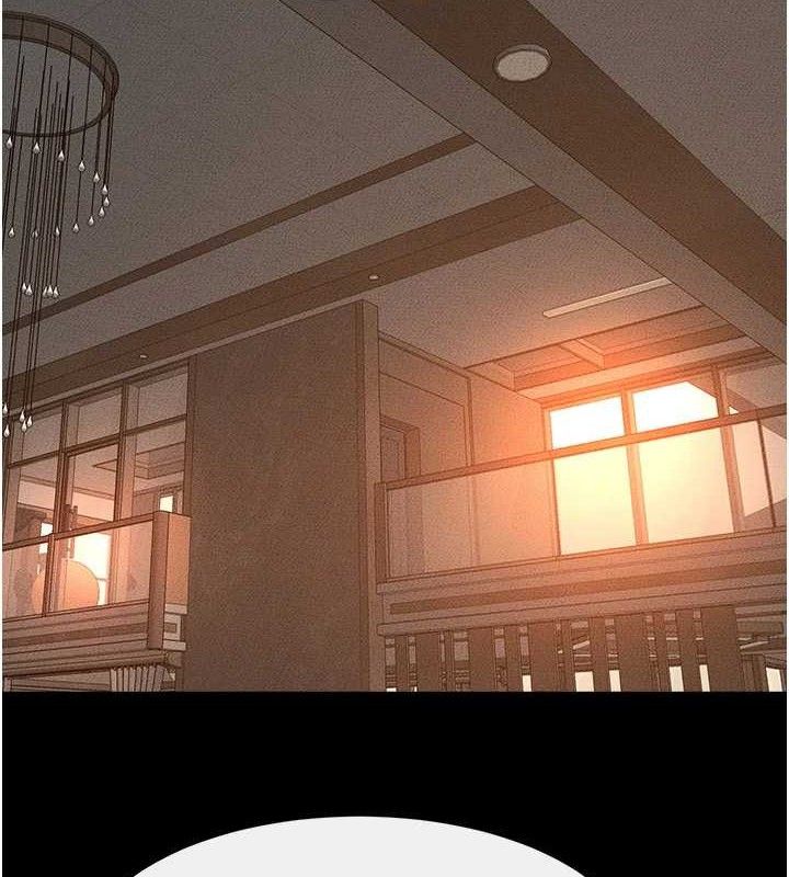 继母与继姐 - 第85話-還是我兒子技術最好了 - page 81