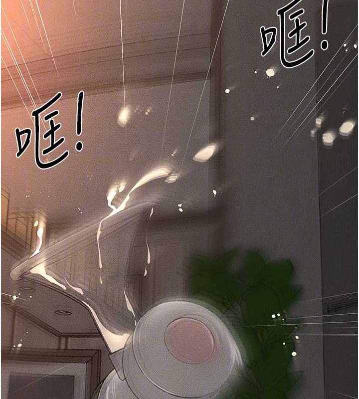 继母与继姐 - 第85話-還是我兒子技術最好了 - page 88