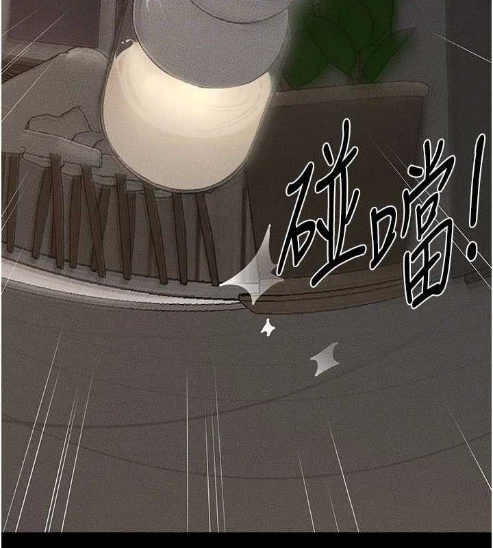 继母与继姐 - 第85話-還是我兒子技術最好了 - page 89