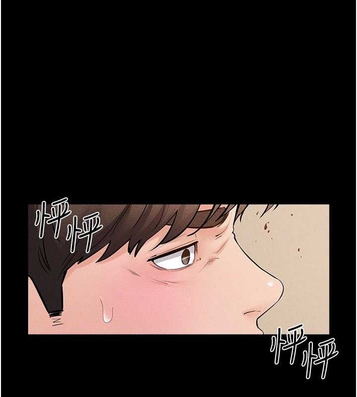 继母与继姐 - 第85話-還是我兒子技術最好了 - page 90