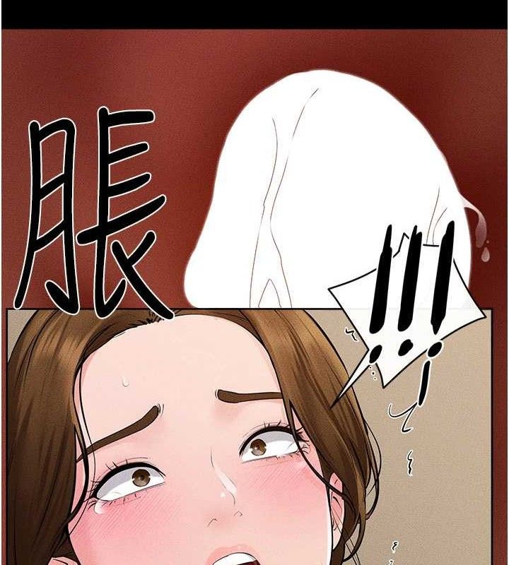 继母与继姐 - 第85話-還是我兒子技術最好了 - page 91