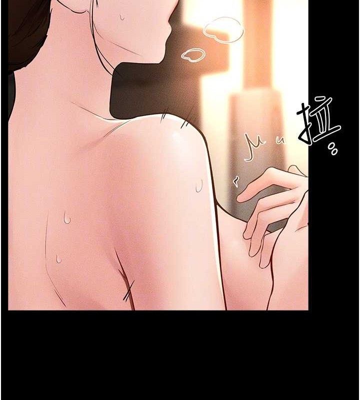 继母与继姐 - 第85話-還是我兒子技術最好了 - page 108