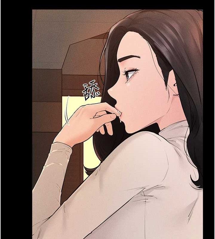 继母与继姐 - 第85話-還是我兒子技術最好了 - page 110