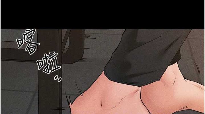 继母与继姐 - 第85話-還是我兒子技術最好了 - page 114