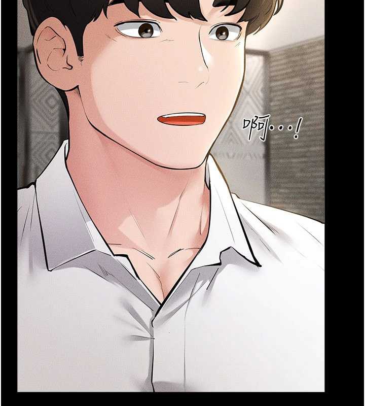 继母与继姐 - 第91話-還好我能讓哥哥有感覺 - page 2