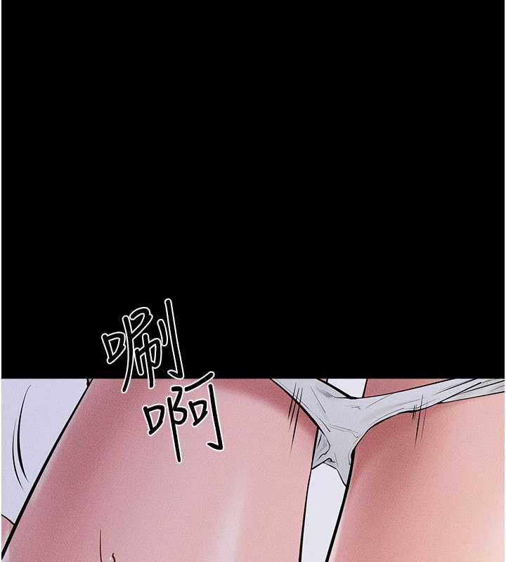 继母与继姐 - 第91話-還好我能讓哥哥有感覺 - page 48