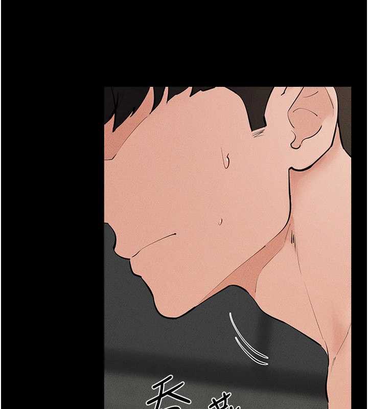 继母与继姐 - 第91話-還好我能讓哥哥有感覺 - page 80