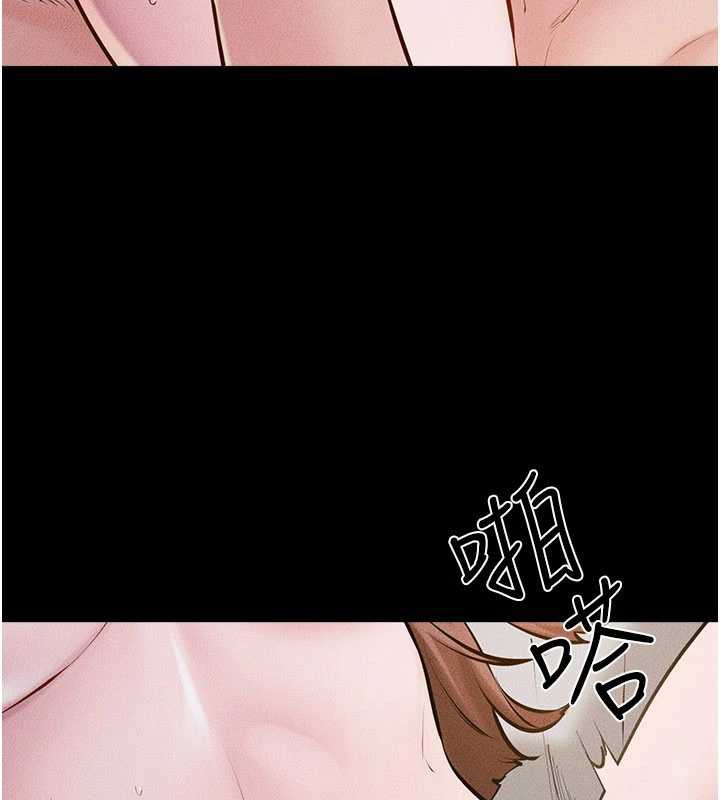继母与继姐 - 第91話-還好我能讓哥哥有感覺 - page 101