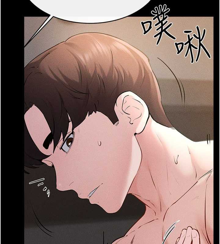 继母与继姐 - 第91話-還好我能讓哥哥有感覺 - page 104
