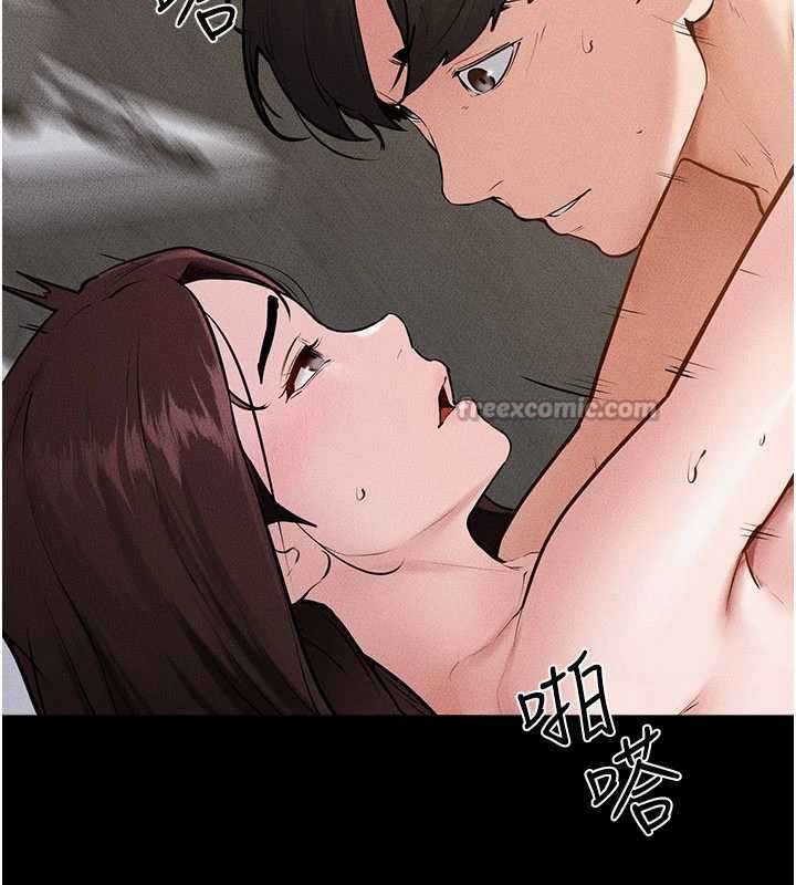 继母与继姐 - 第91話-還好我能讓哥哥有感覺 - page 112