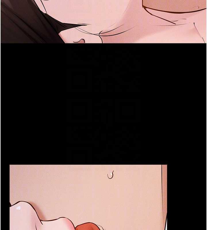 继母与继姐 - 第91話-還好我能讓哥哥有感覺 - page 117