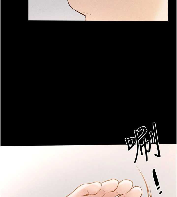 继母与继姐 - 第91話-還好我能讓哥哥有感覺 - page 157
