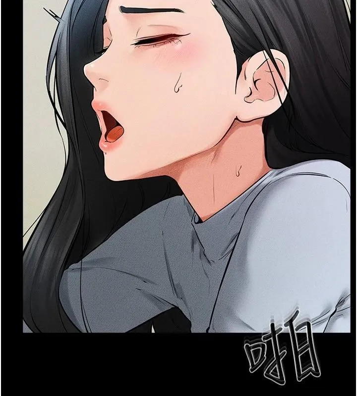 继母与继姐 - 第59話-原來你喜歡這樣玩♥ - page 34