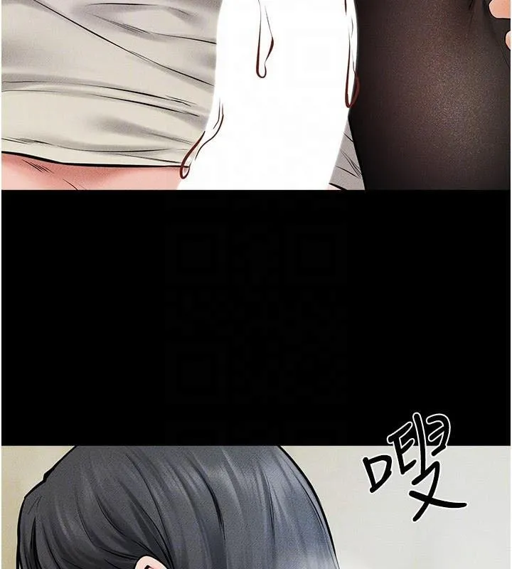 继母与继姐 - 第59話-原來你喜歡這樣玩♥ - page 49