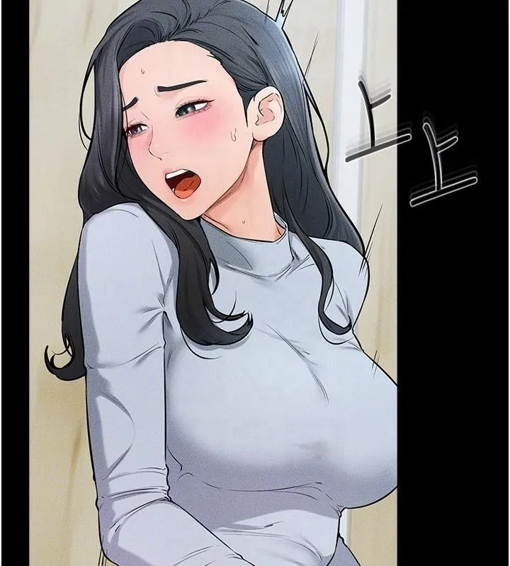 继母与继姐 - 第59話-原來你喜歡這樣玩♥ - page 71