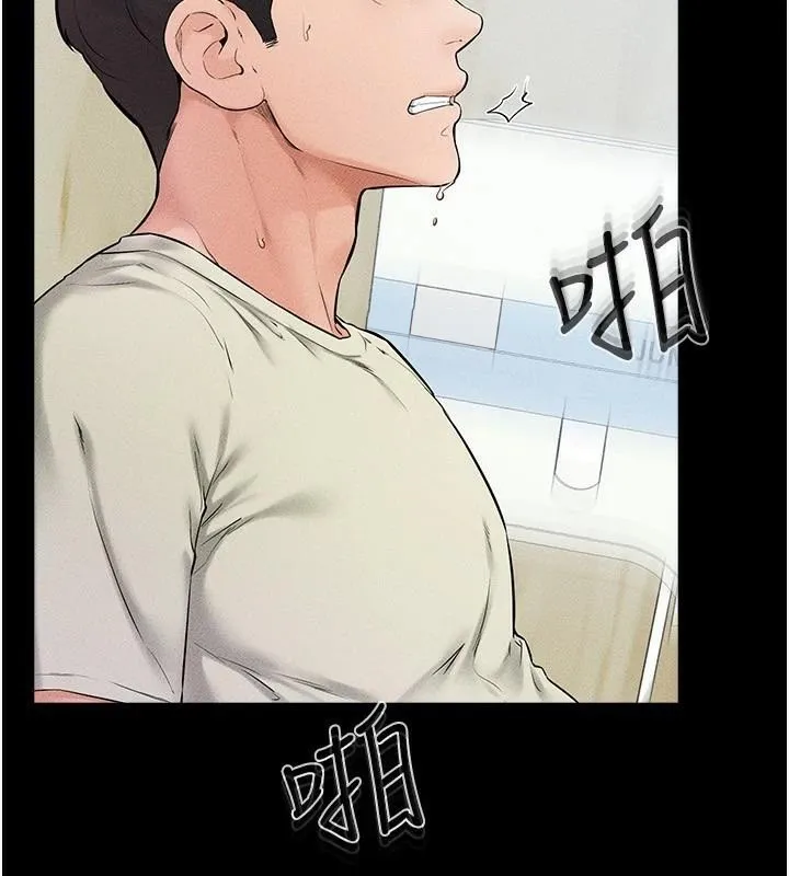 继母与继姐 - 第59話-原來你喜歡這樣玩♥ - page 76