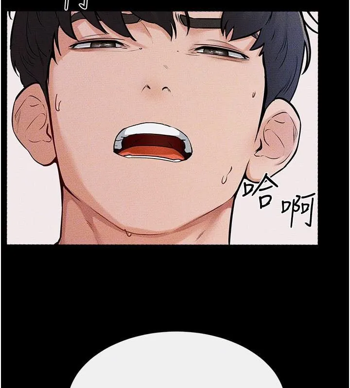 继母与继姐 - 第59話-原來你喜歡這樣玩♥ - page 115