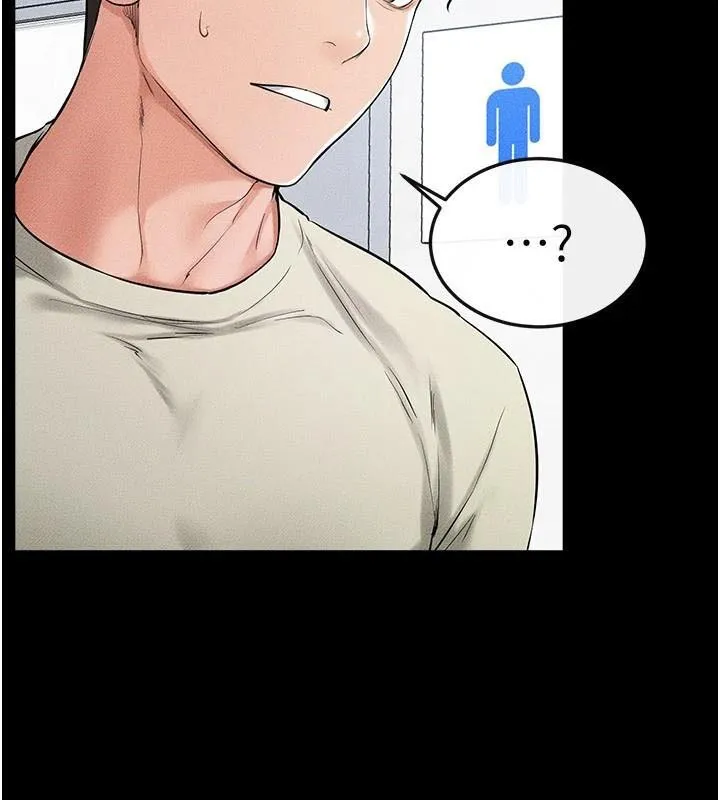 继母与继姐 - 第59話-原來你喜歡這樣玩♥ - page 119