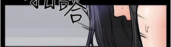 继母与继姐 - 第59話-原來你喜歡這樣玩♥ - page 154