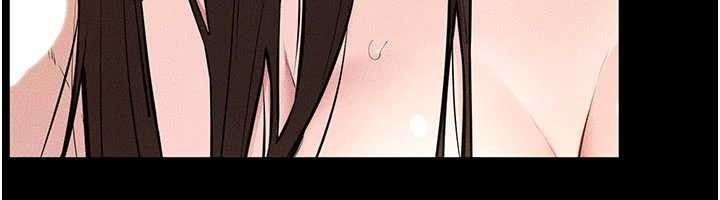 继母与继姐 - 第97話-以後人家會暖好身等你來♥ - page 21