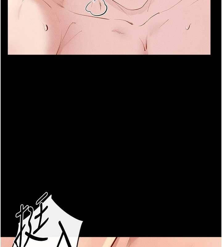 继母与继姐 - 第97話-以後人家會暖好身等你來♥ - page 60