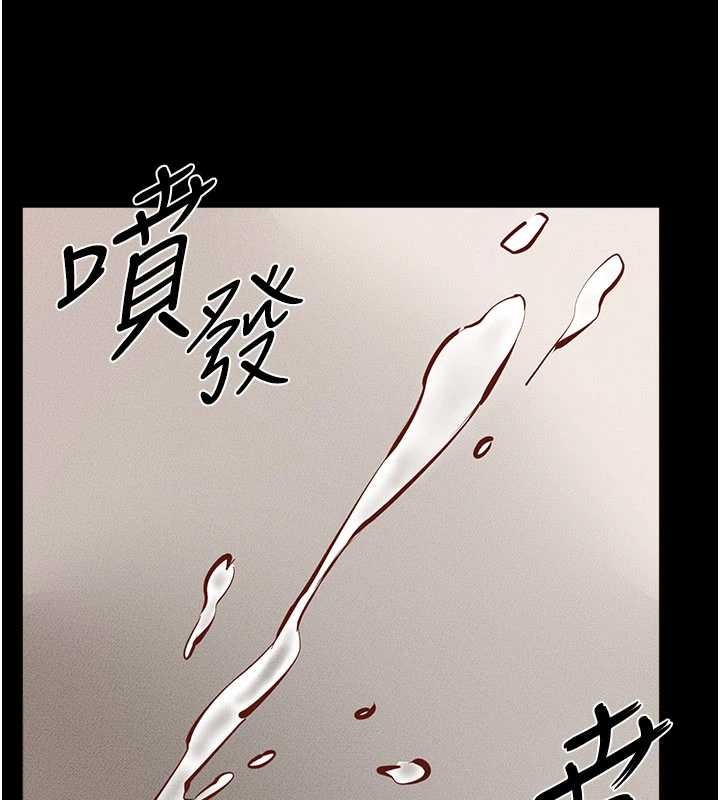 继母与继姐 - 第97話-以後人家會暖好身等你來♥ - page 81