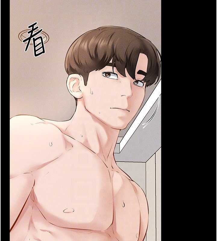继母与继姐 - 第97話-以後人家會暖好身等你來♥ - page 90