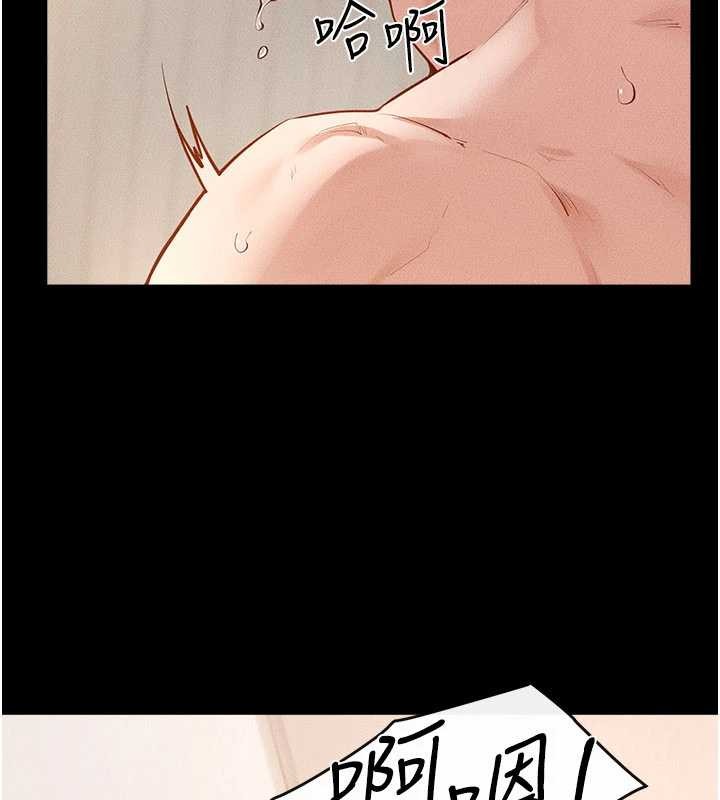 继母与继姐 - 第97話-以後人家會暖好身等你來♥ - page 116