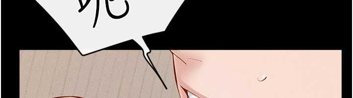 继母与继姐 - 第97話-以後人家會暖好身等你來♥ - page 120