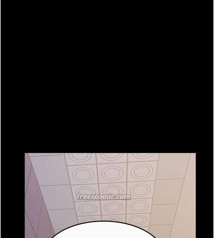 继母与继姐 - 第97話-以後人家會暖好身等你來♥ - page 143